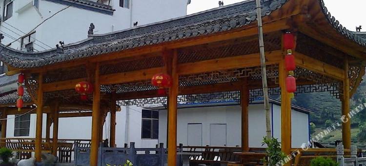 黄山乐哥农家图片