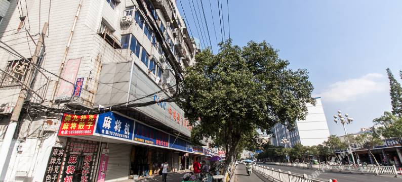 蚌埠新星宾馆图片