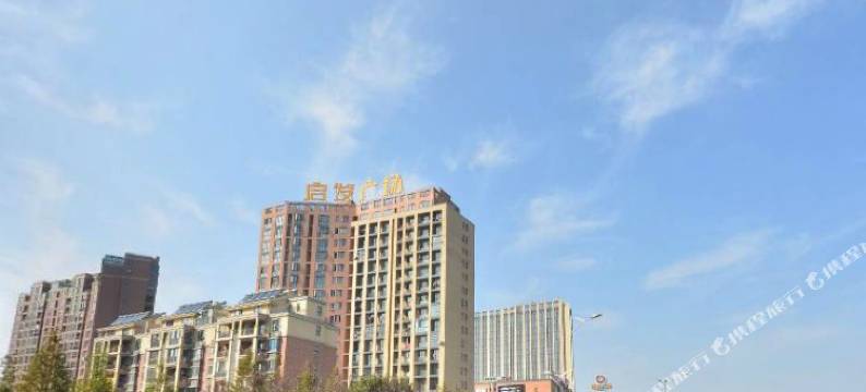 昆山雅悦精品酒店图片