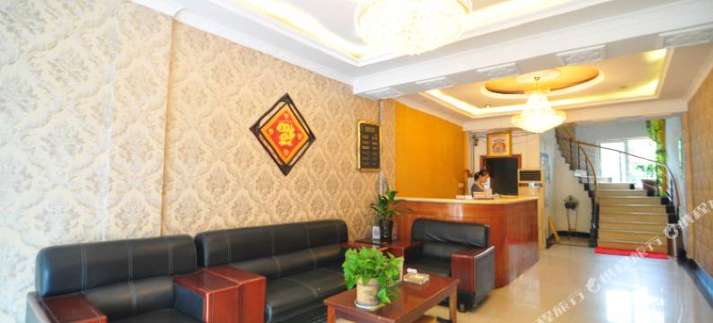 宁波喜百客宾馆(会展中心店)图片