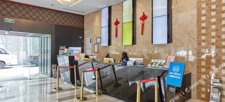 美锦·沃姆酒店(苏州金鸡湖店)图片