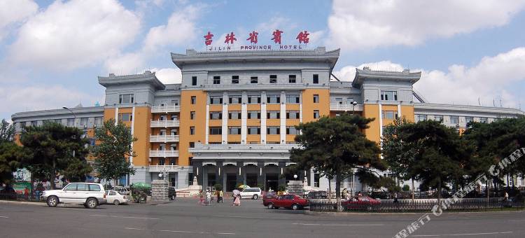 吉林省宾馆图片