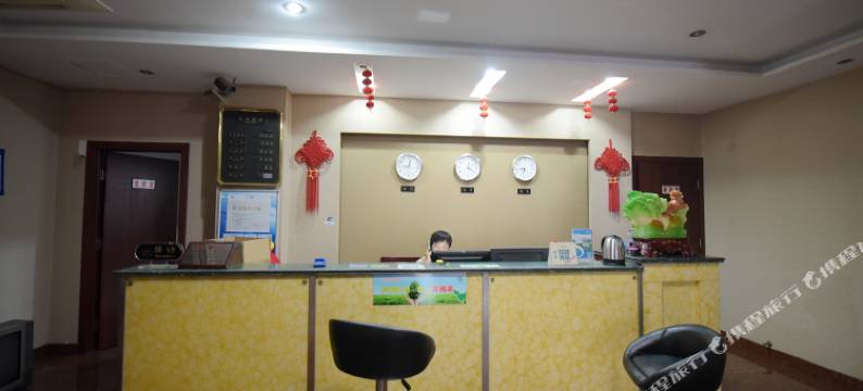 溧阳新世纪商务宾馆图片