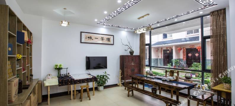 武夷山得闲饮茶民宿图片