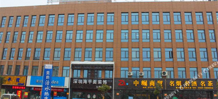 漯河欧尚商务酒店(召陵区政府店)图片