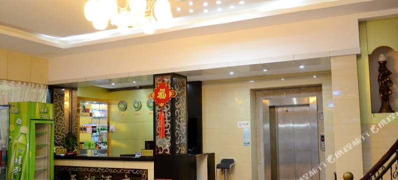 仙桃五湖酒店图片