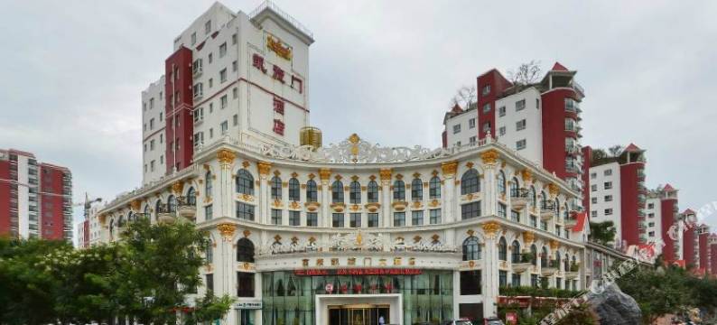 酒泉富康凯旋门大酒店(市政府富康购物中心店)图片