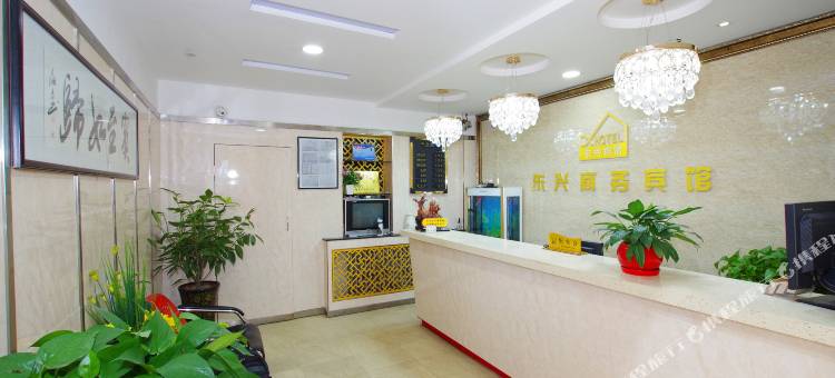 兰州东兴商务宾馆(兰州气象局地铁站店)图片