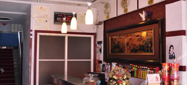 宽甸金佳城宾馆图片