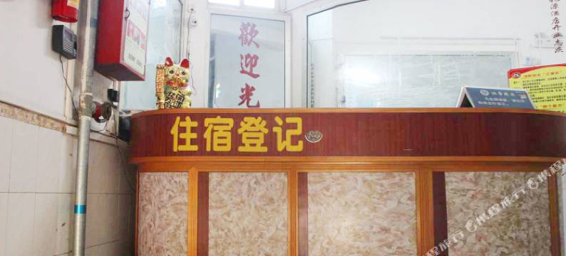 乳源佳园旅馆图片