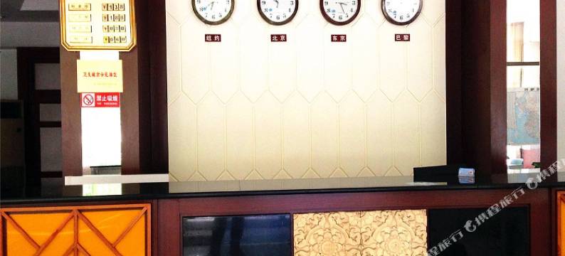 OYO淄博金樽客商务宾馆图片