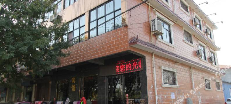 博爱葡京宾馆图片