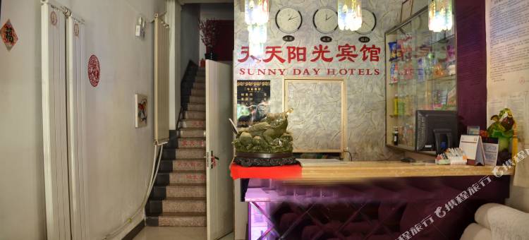 大连天天阳光客房(西安路店)图片
