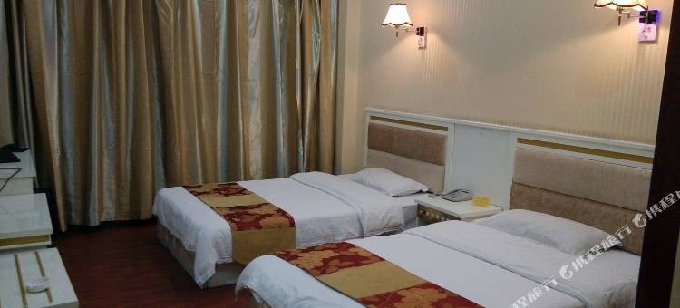 泸定康宏精品酒店图片