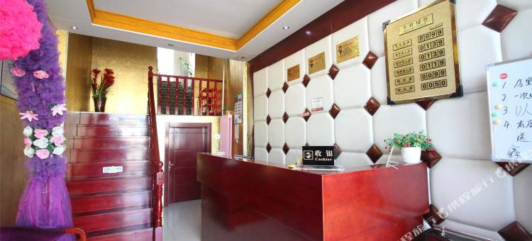 鑫金花宾馆(银川高级中学店)图片