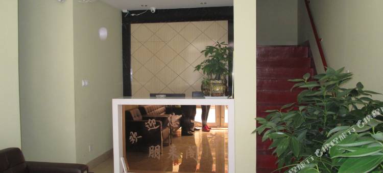 德州君来阁商务宾馆(黑马市场店)图片