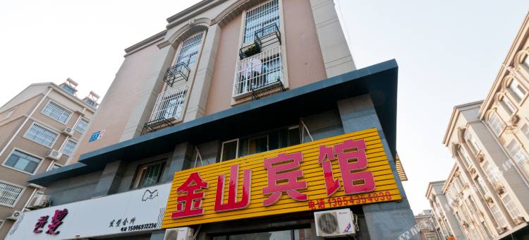 滨州金山宾馆图片