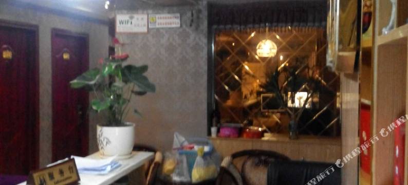 巴中快乐家园宾馆图片