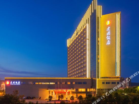 Hotels In Jintai District Baoji Tripcom - 