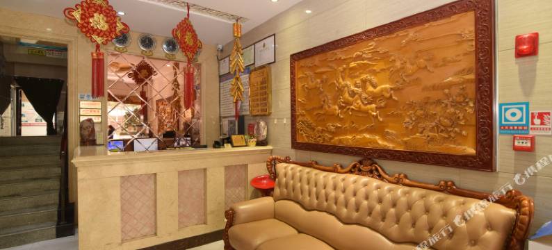 十堰龙之梦宾馆图片