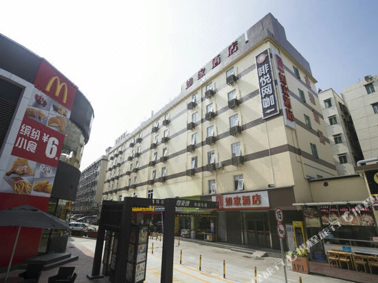Vienna Hotel Qianjin Road Branch Book Directions - 
