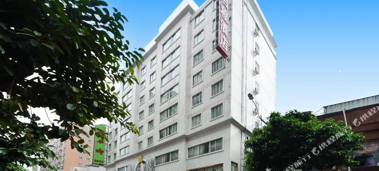 良友启程酒店(广州太古汇暨南大学石牌校区店)图片