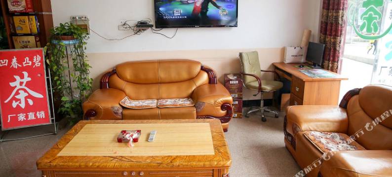 五峰燕龙宾馆图片