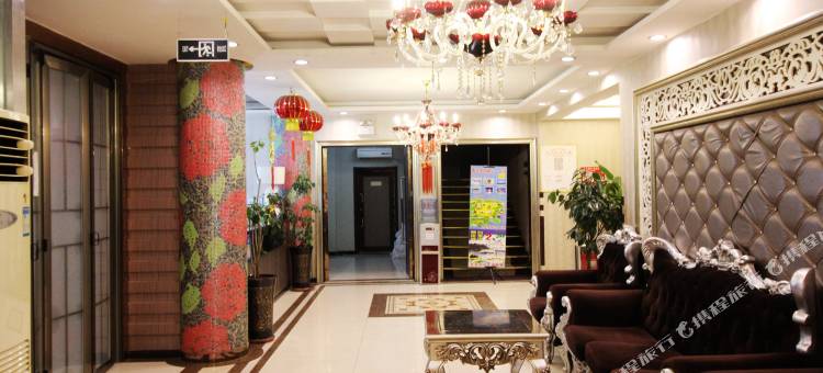青岛盛世国宴69商务酒店图片