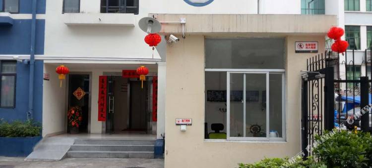 深圳金紫荆自由行酒店公寓图片