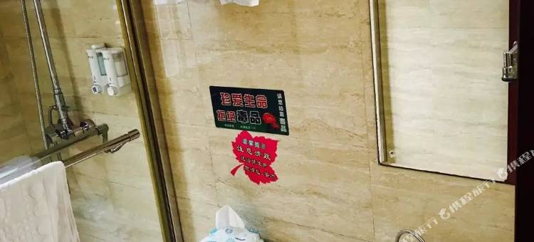 舟山悦圆商务宾馆(沈家门店)图片