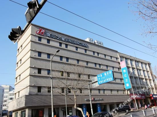 Jinjiang Inn Hotels In Qingdao Tripcom - 