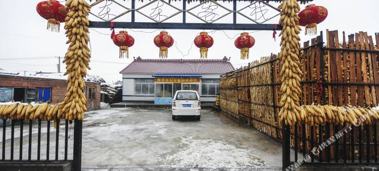 雾凇岛曾通东东客栈图片