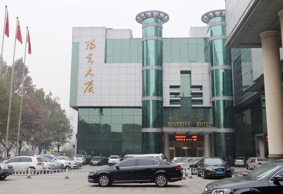 Shijiazhuang Soluxe HotelHotel Overview