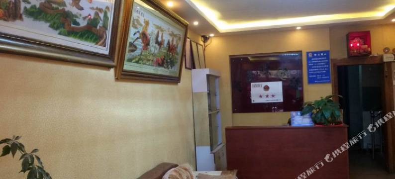 曲靖吉盛宾馆图片