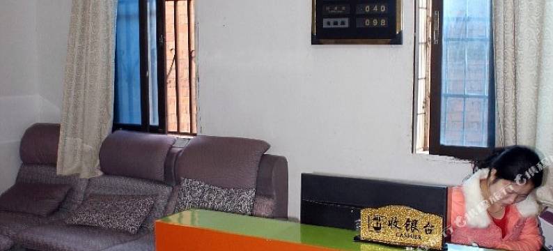 九江市顺源宾馆图片