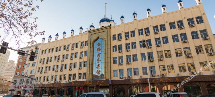 呼伦贝尔金海商务宾馆(海拉尔火车站店)图片