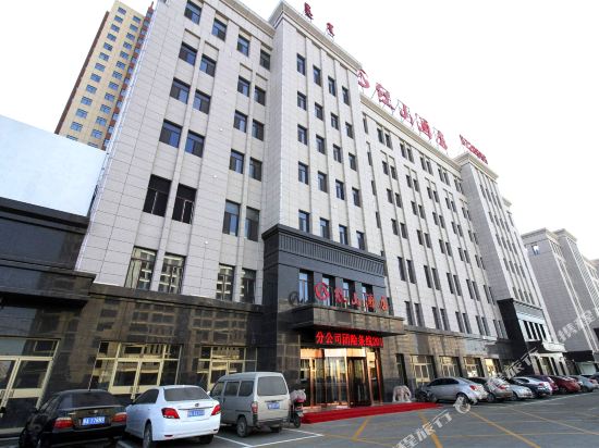 呼和浩特酒店查询_呼和浩特宾馆预订