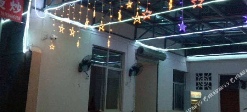 武夷山茶隐民宿图片