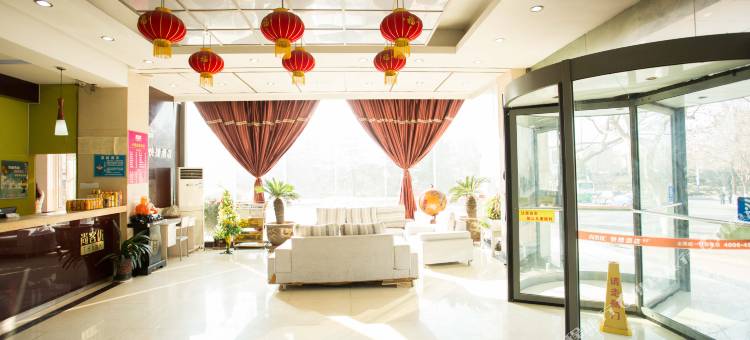 尚客优酒店(青岛崇明岛路店)图片