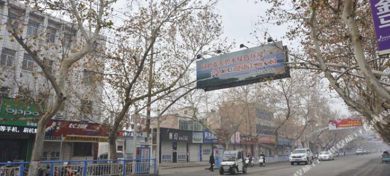 汝州爱尚宾馆图片