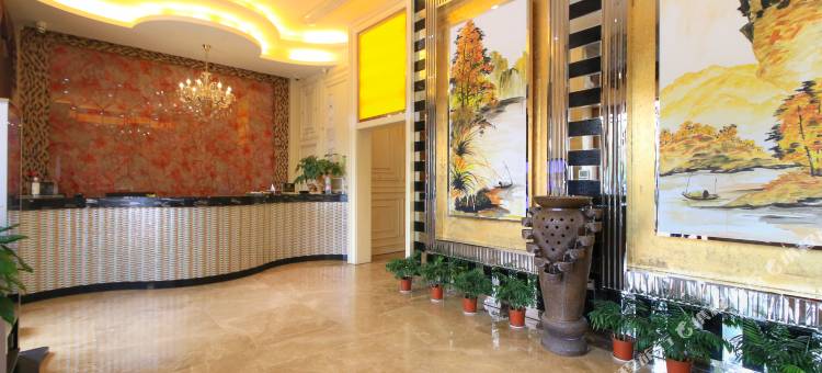 简爱爱丰酒店(义乌工人北路店)图片