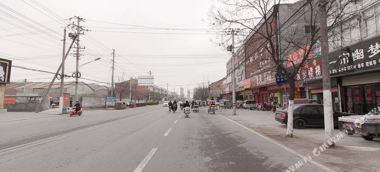 砀山五棵松宾馆图片