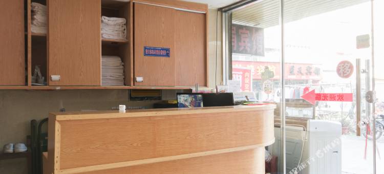 芜湖丽娟宾馆图片