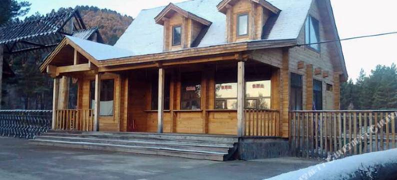 北极村君悦客栈图片