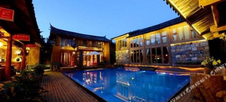 丽江忘乡居客栈图片