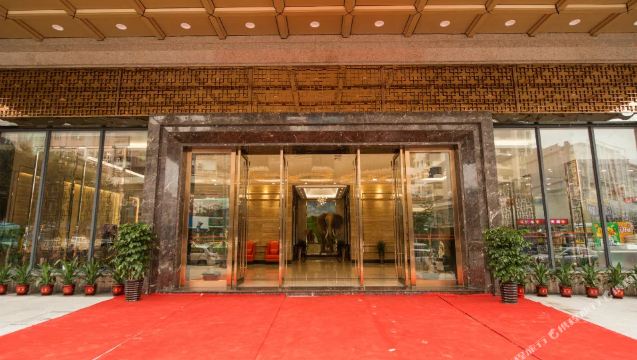 铂威国际酒店(连州店)