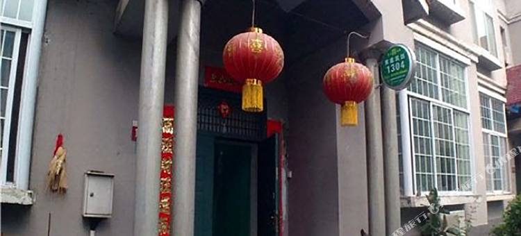 阳城海莲农家旅店图片