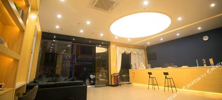 7天优品酒店(河池宜州火车站店)图片