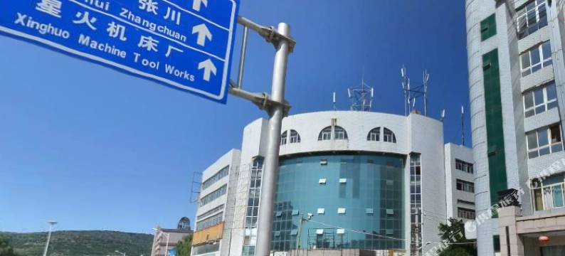 坤逸精品酒店(天水龙园高铁南站店)图片