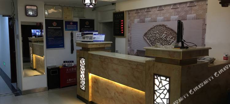 北京裕丰宾馆(北京南站店)图片